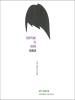 Book Cover for "Symptoms of Being Human"